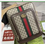 202539024 Mittelgrosser Ophidia GG rucksac Beige