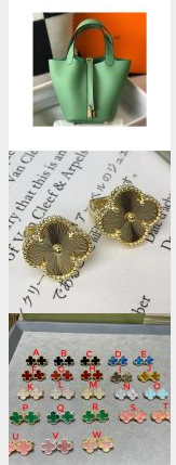 202523372 Picotin Lock Bag and Vintage Alhambra Earrings