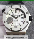 202564586 Royal Oak Offshore Diver