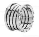 202523363 XXth Anniversary 5-Band Ring